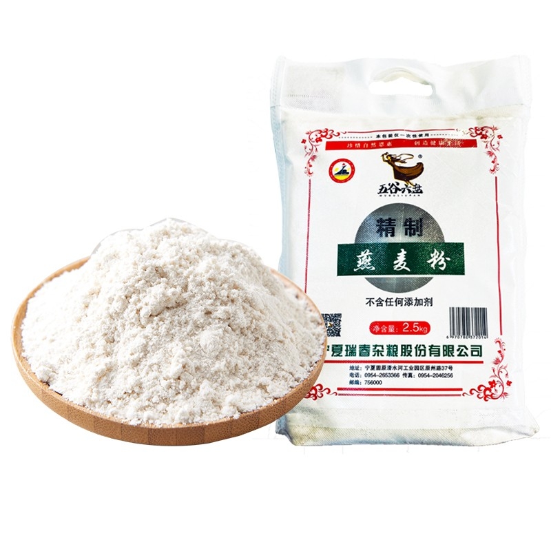 原州区生态杂粮莜麦/燕麦面粉2.5kg