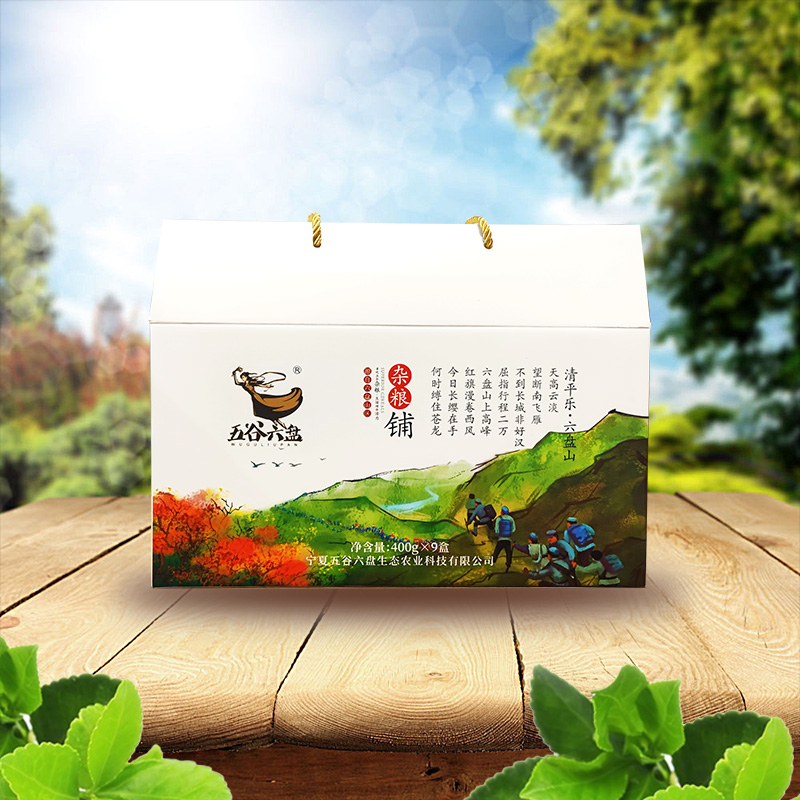 原州区生态杂粮组合杂粮铺礼盒（红军版）3.6kg